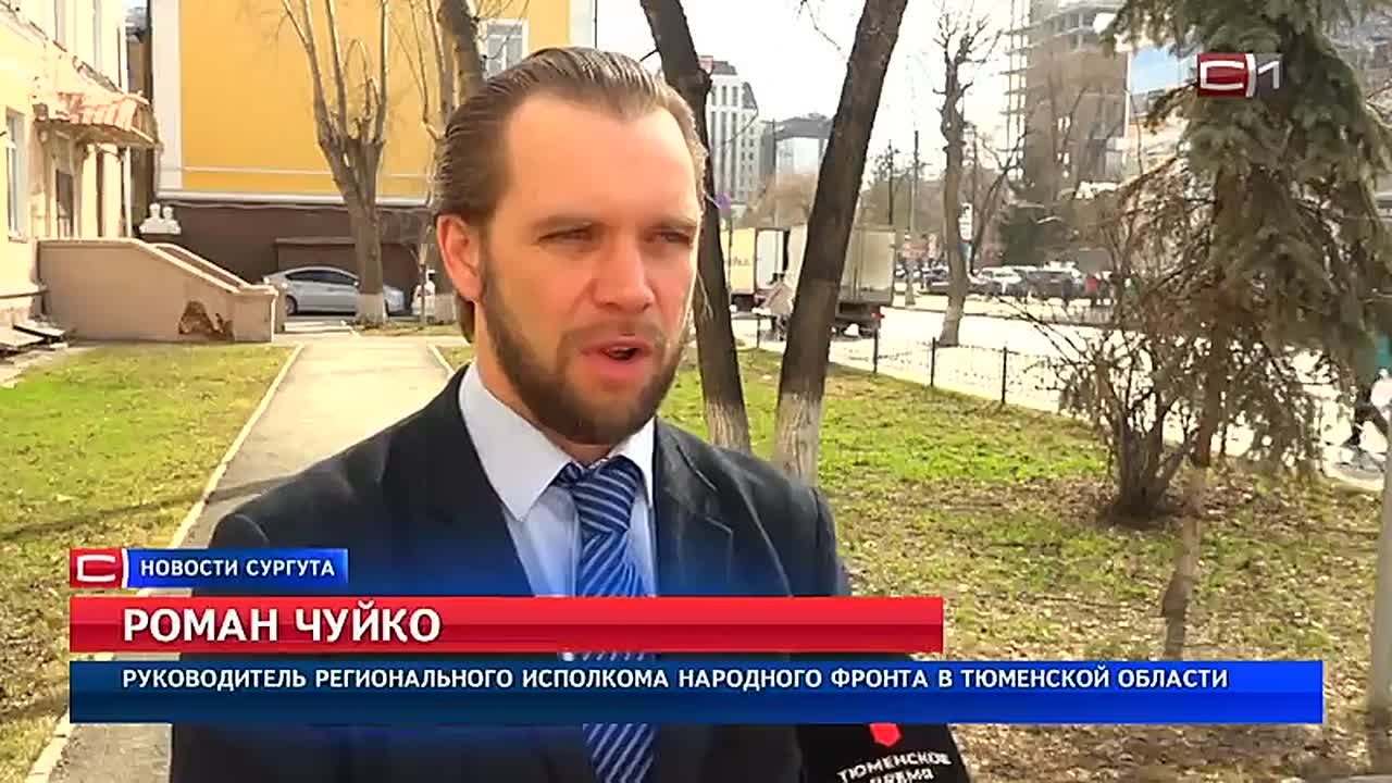 Выплату на покупку нового жилья смогут получить люди с ОВЗ в Тюмени