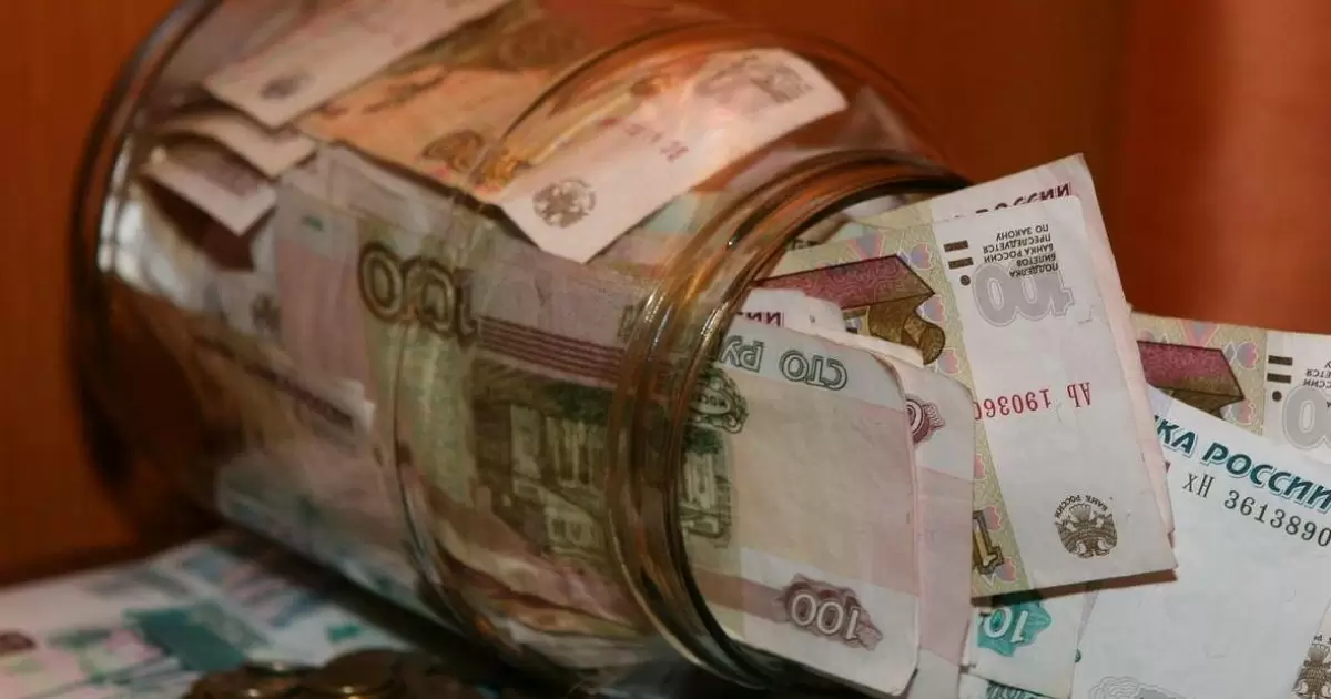 Как создать финансовый запас на случай непредвиденных ситуаций