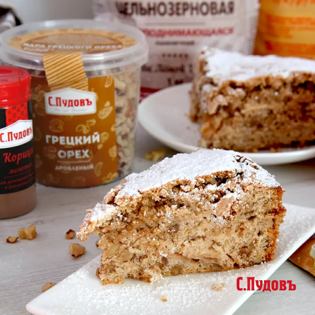 Весеннее наслаждение: шарлотка с грецким орехом и цельнозерновой мукой