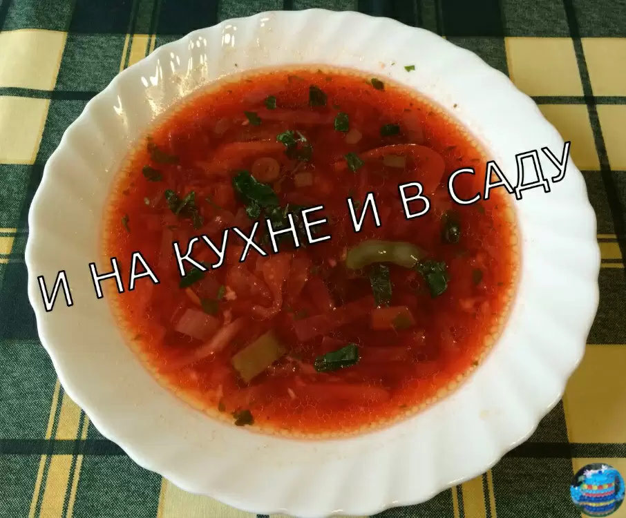 Постный борщ: вегетарианский рецепт на любой вкус