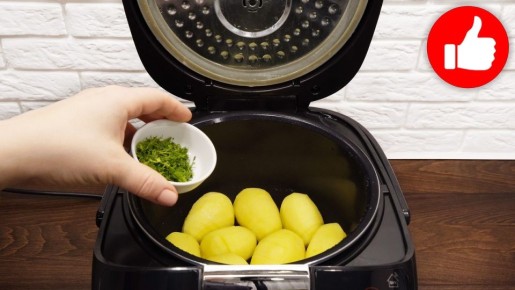 Нежная картошка с укропом: вкусный ужин в мультиварке