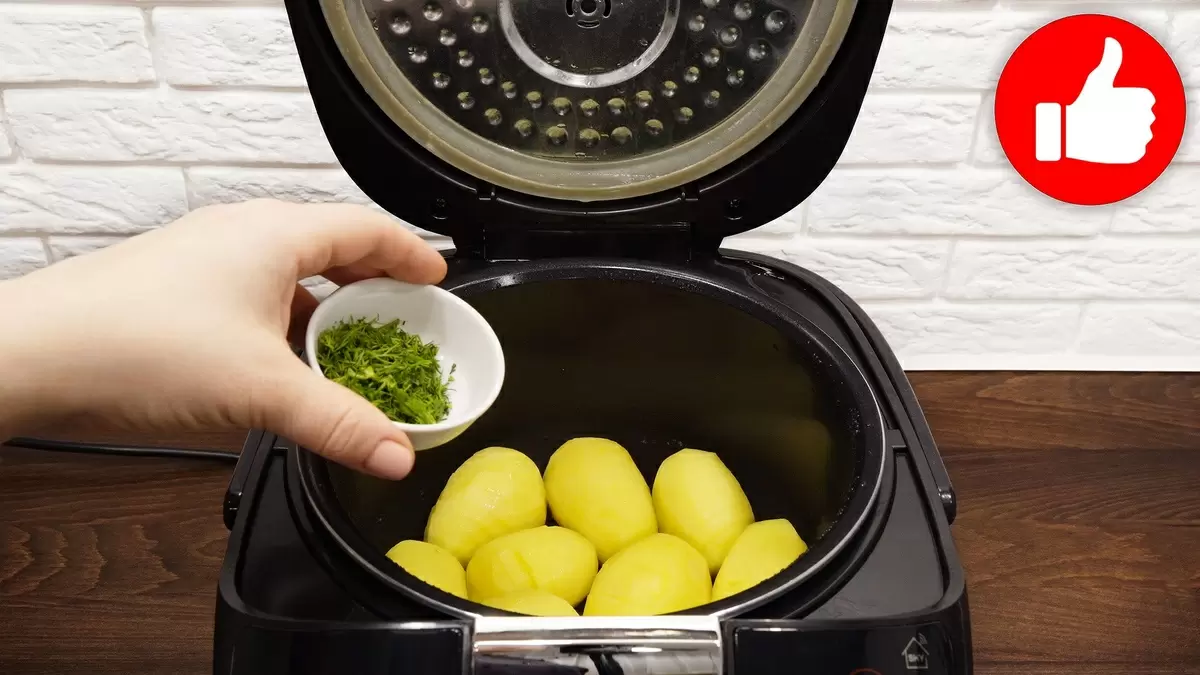 Нежная картошка с укропом: вкусный ужин в мультиварке