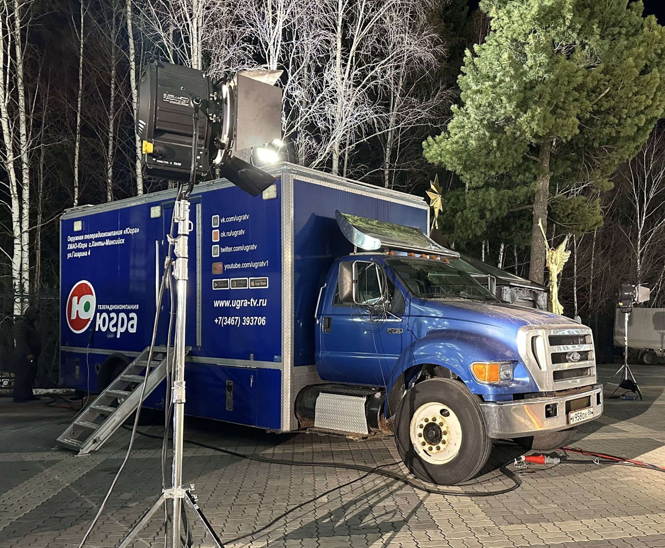 В ночь с 11 на 12 апреля окружная телерадиокомпания «Югра» показала в прямом эфире Пасхальное богослужение, которое в Кафедральном соборе Воскресения Христова провёл митрополит Ханты-Мансийский и Сургутский Павел В ночь с 11 на 12 апреля окружная телерадиокомпания «Югра» показала в прямом эфире Пасхальное богослужение, которое в Кафедральном соборе Воскресения Христова провёл митрополит Ханты-Мансийский и Сургутский Павел