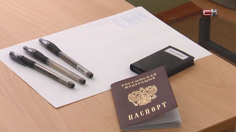 В Сургуте 5% девятиклассников переписывали ОГЭ