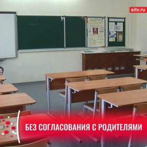 ������� � ����� �����������-�������� ���� ���������� � ������