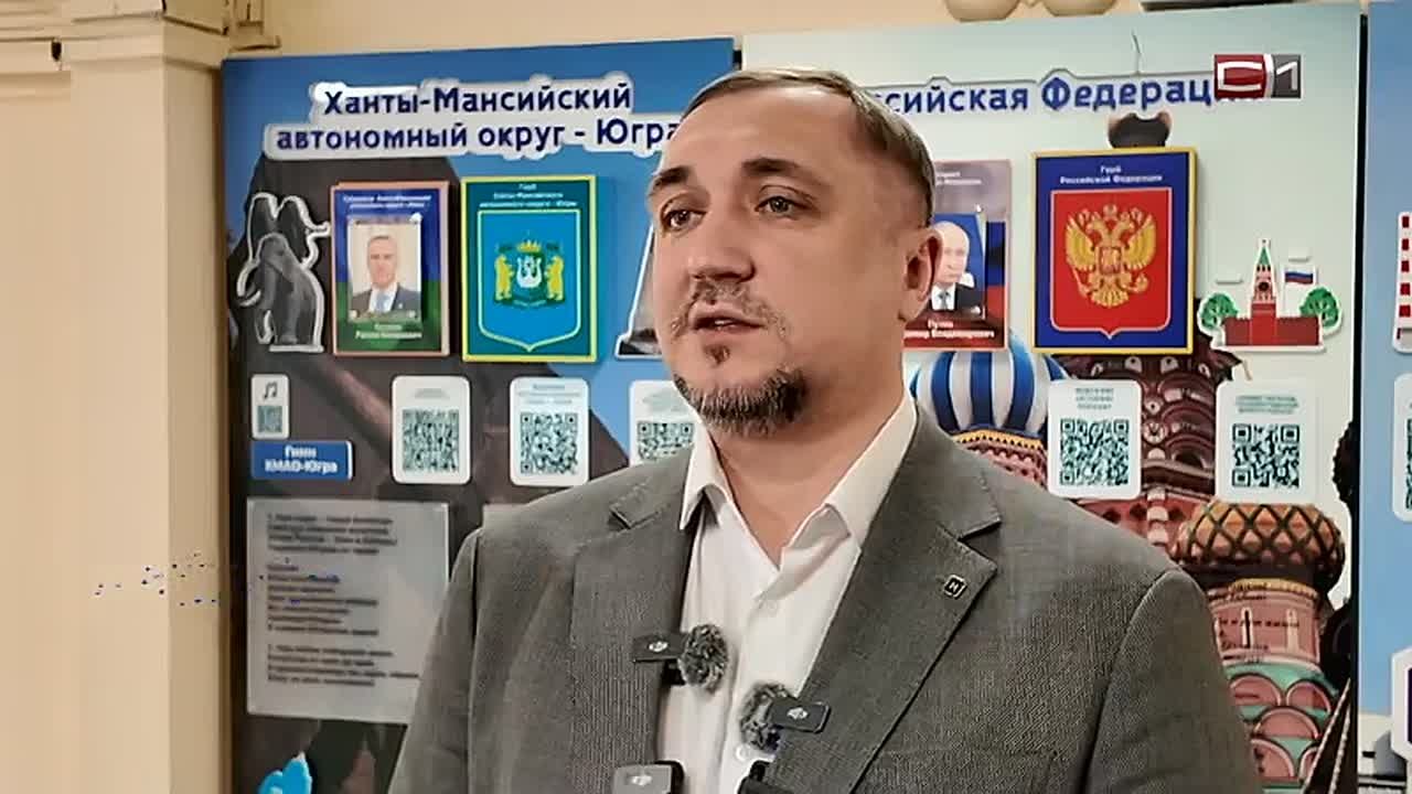 Более миллиарда рублей потратят власти Сургута на ремонт соцобъектов