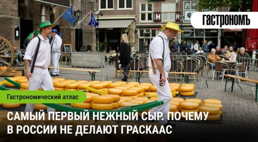 ���������� ���, � ������� �� �� �����