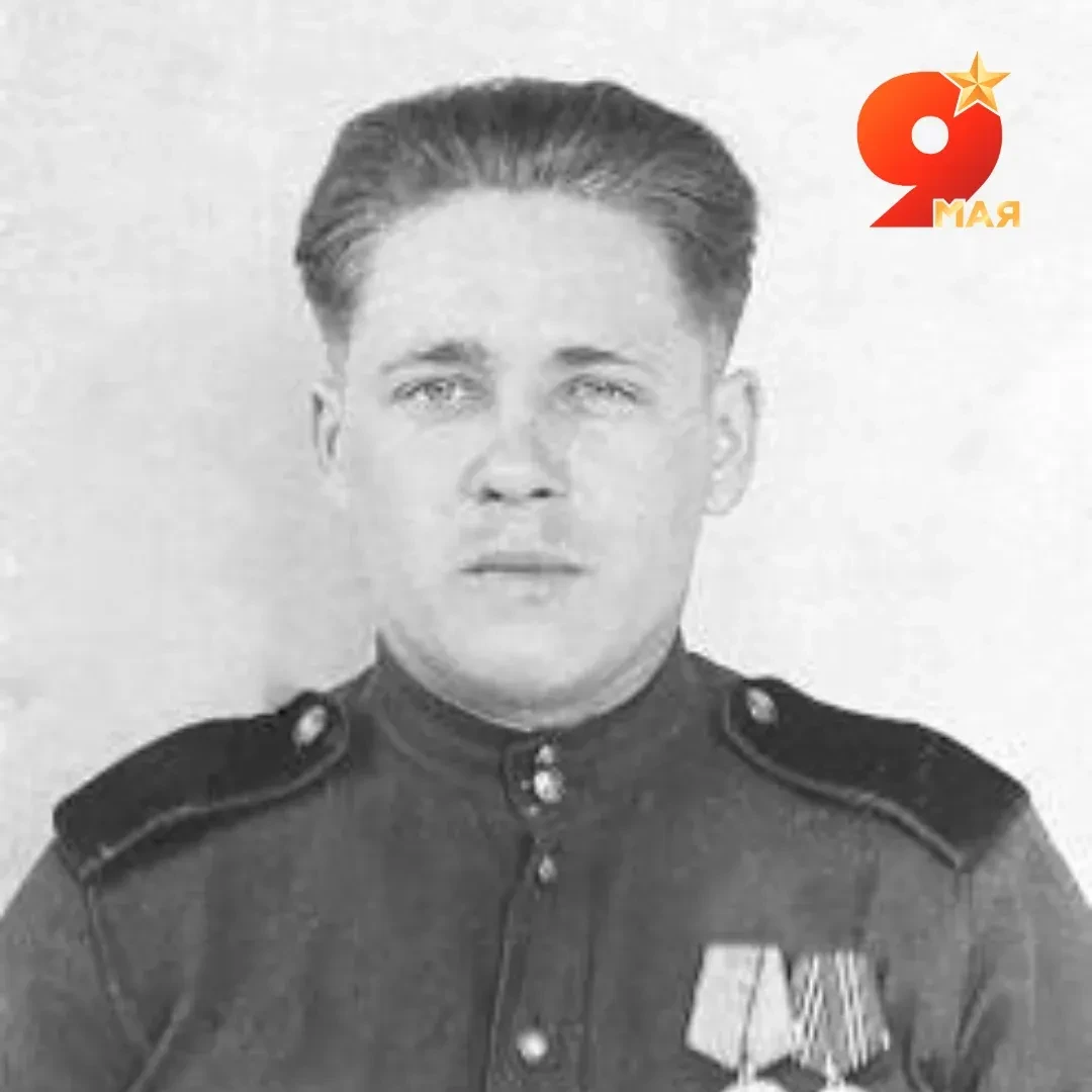 Герои Победы: Виталий Яковлевич Алексеев