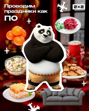 �� ����� ��� �����: ������������ � ������� ����������� �� ������