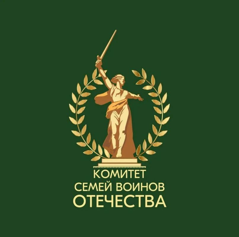 ������������. ���λ � �������