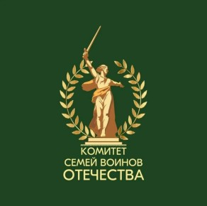 «Правомобиль. КСВО» в Сургуте