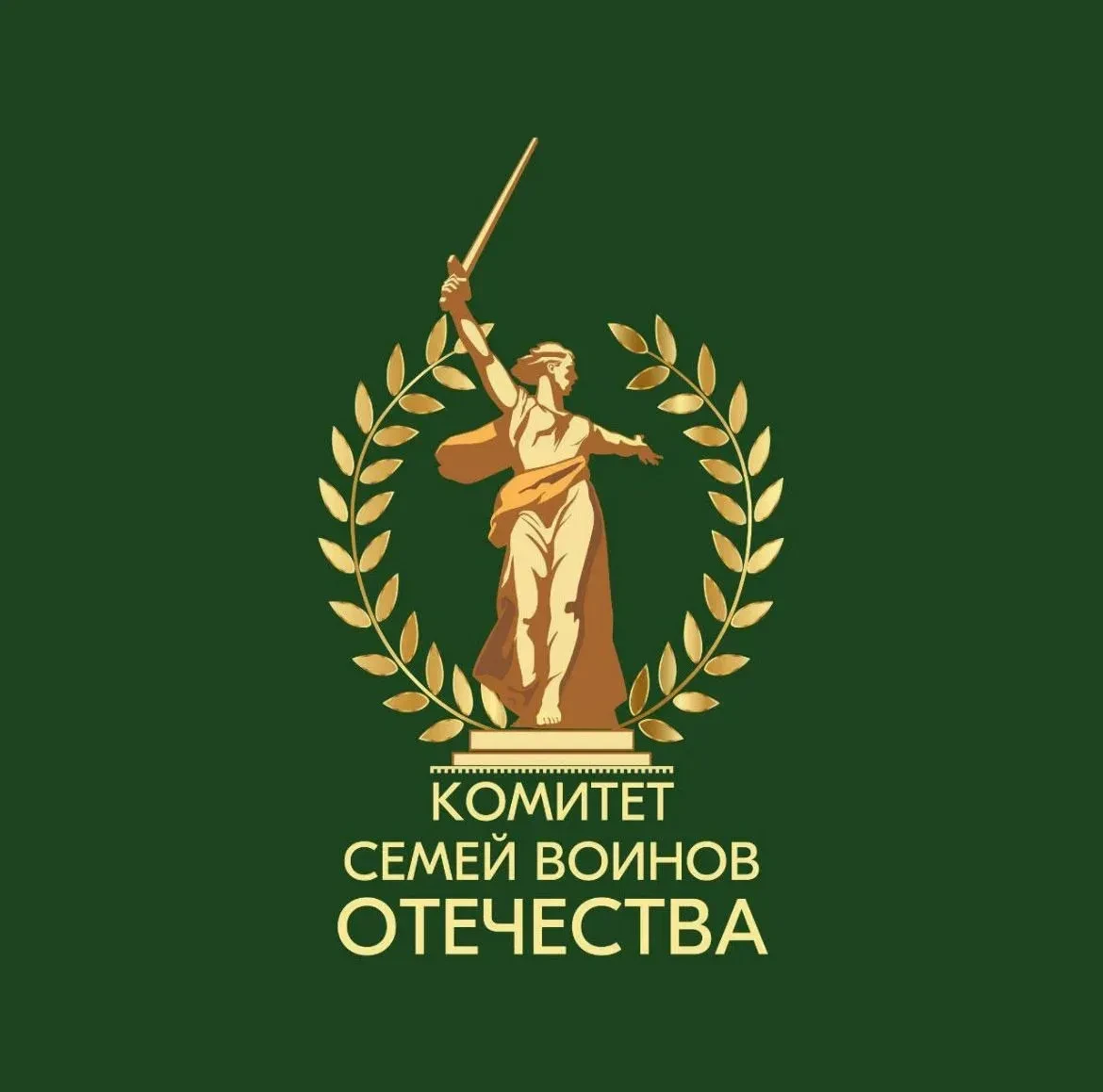 «Правомобиль. КСВО» в Сургуте