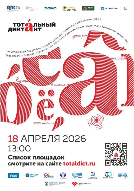 ������ ������������� � ������������� ���������������� ����� ���������� �������