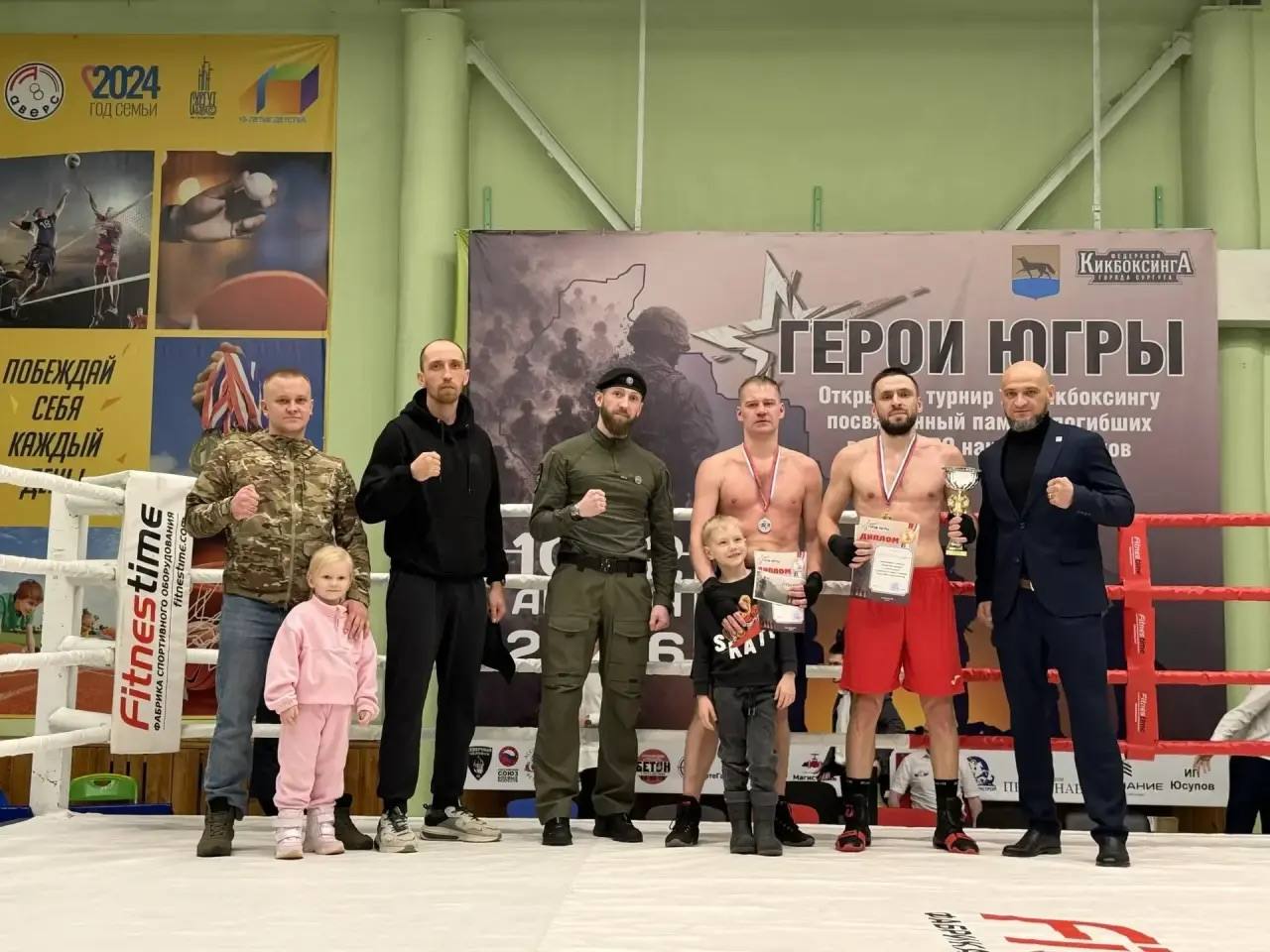 В Сургуте прошёл Открытый турнир по кикбоксингу «Герои Югры» В Сургуте прошёл Открытый турнир по кикбоксингу «Герои Югры»