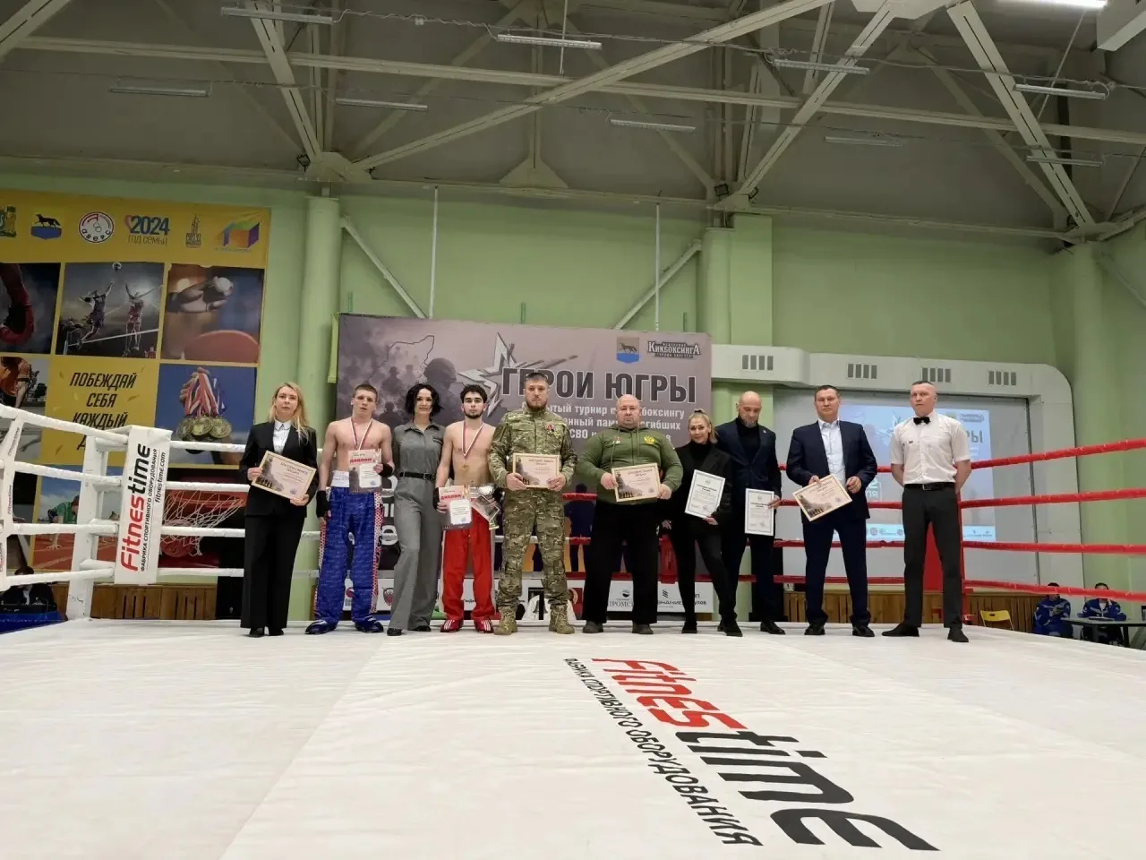 В Сургуте прошёл Открытый турнир по кикбоксингу «Герои Югры»