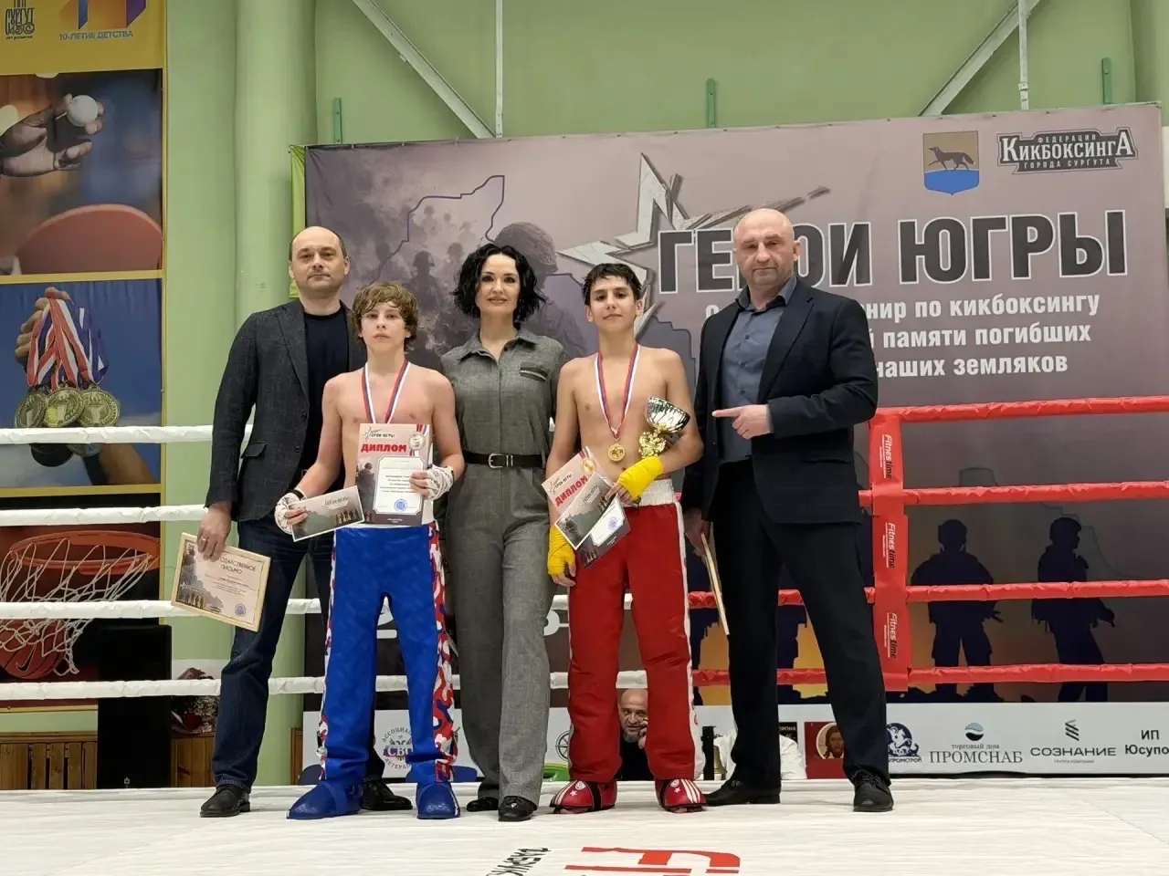 В Сургуте прошёл Открытый турнир по кикбоксингу «Герои Югры» В Сургуте прошёл Открытый турнир по кикбоксингу «Герои Югры»