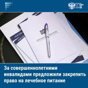 ����� ���������������� ��������� �� ����������� �������� �������� �� ���� ������� ���������� ��������� ��������������