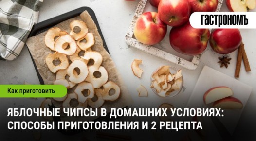 �������� �����: ������� ���� � ��������� ��������