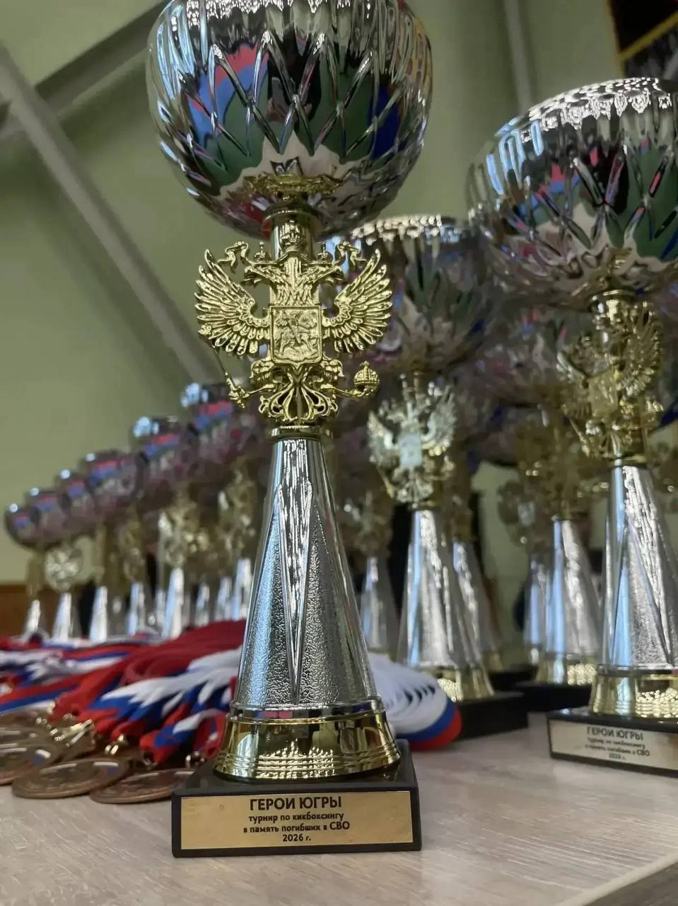В Сургуте прошёл Открытый турнир по кикбоксингу «Герои Югры» В Сургуте прошёл Открытый турнир по кикбоксингу «Герои Югры»