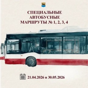 � ������� �������� ����������� ���������� �������� �� ���������� ��������