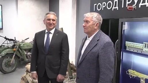 ��������� ��� ��� ������������-����������� ������� � ������