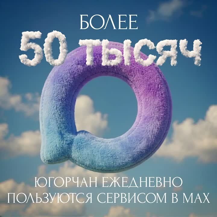 ��������� ����� � ����� ����