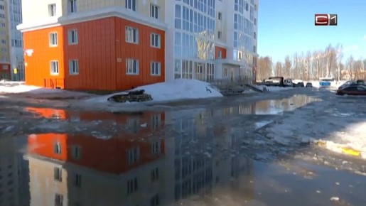 В администрации Сургута рассказали о паводковой обстановке в этому году