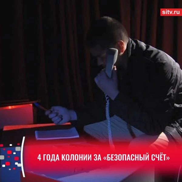 � ������� ������� �������� ���������, ����������� ����������