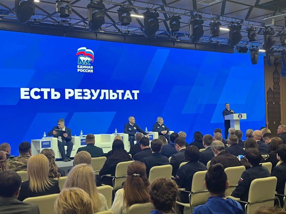 "������ ������� ��� ������� ������� ����� � ��������": �������� ������ � ������ � ����������