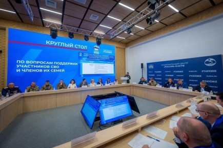 � �����-��������� ��������� ������ ����� ����� ��������һ