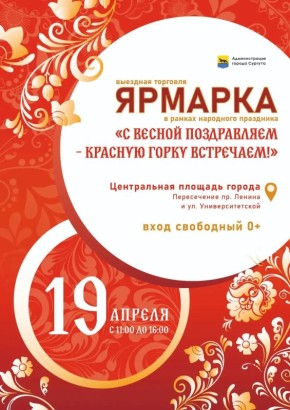 �� ������ ����������� � ������� ����� ���������: �������� ������� ������� �������������������� � �������