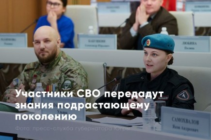 ���� ��������� ��������� �������������� � �������� ��������� ���