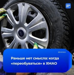 ���������� ������ ������ �� ������� � ���� �� �����