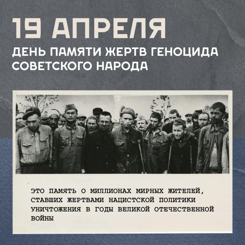 ��� ����� ��������. 19 ������ � ������ ���������� ����� �������� ���������� ������ � ���� ������� ������������� �����