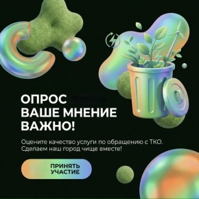 ���������� ���������� ������� �������� �������������� ������ �� ��������� � ������� ������������� ��������