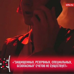 ���������� ��������� ������ ���������� ����� 3 �������� ������