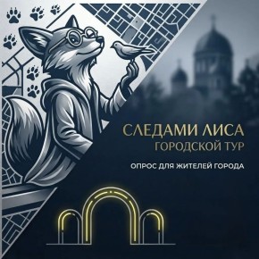 ����� ����������, ����� ��������: ���������� ���������� ������ ����� �������� ����: ��������� ���