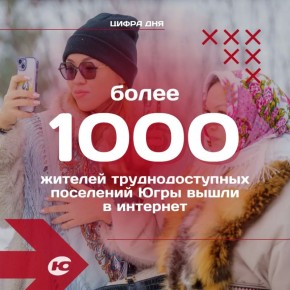 ����� ��������� ������ ������: ����� 1000 ������� ��������������� ��������� ���� ����� � ��������