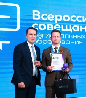 ���� ����� ������� � ������ �� ���������� ��������� ������� � ������������ ����������� ���