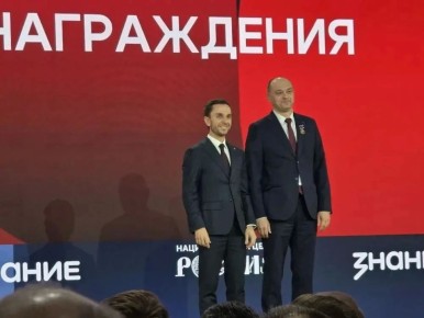 V ����� ������������� ����������� �������� �������: ����� ����������� � ������� �������