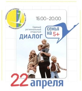 � ������� ��������� ������� ������������ �������� ������ ��� ����������� ����� ������ �� 5 � ������