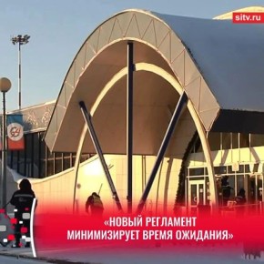 �������� ������� ������� ������� ������ ����� �� ����������