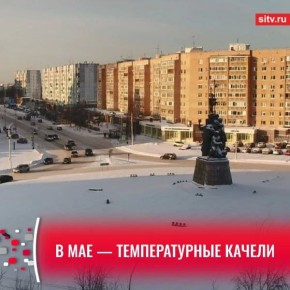 ����� ������, �� ��������� ����������: ��������� ���� ������� �� ��� � �������