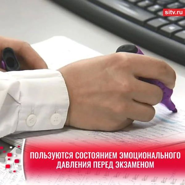 ���������� ���� � �����������: ��������� ��������� ����� ����� � ������ ���������� � ���������