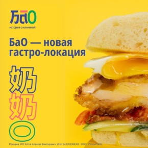 ����� ������ ����: �� � ��������� ����� �� ����������� �����