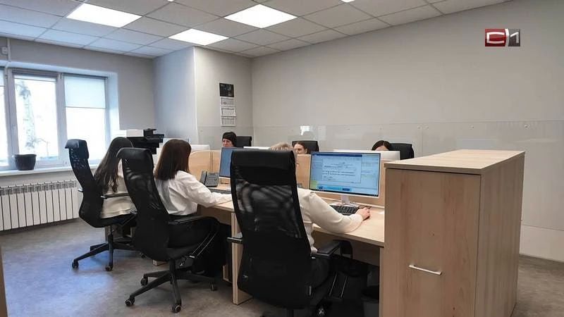 ���������� ������������ ��������� ����� ����������� ������