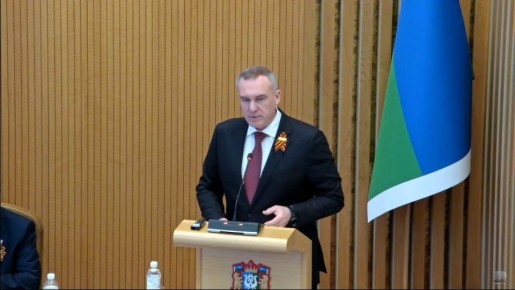 ���������� ���� �������� ����� ����� ������ � ������� � ������������ ������������� ������ �� 2025 ���