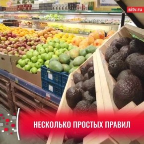 ��������� ���������� ����������, ��� ��������� �������� � ����� �������