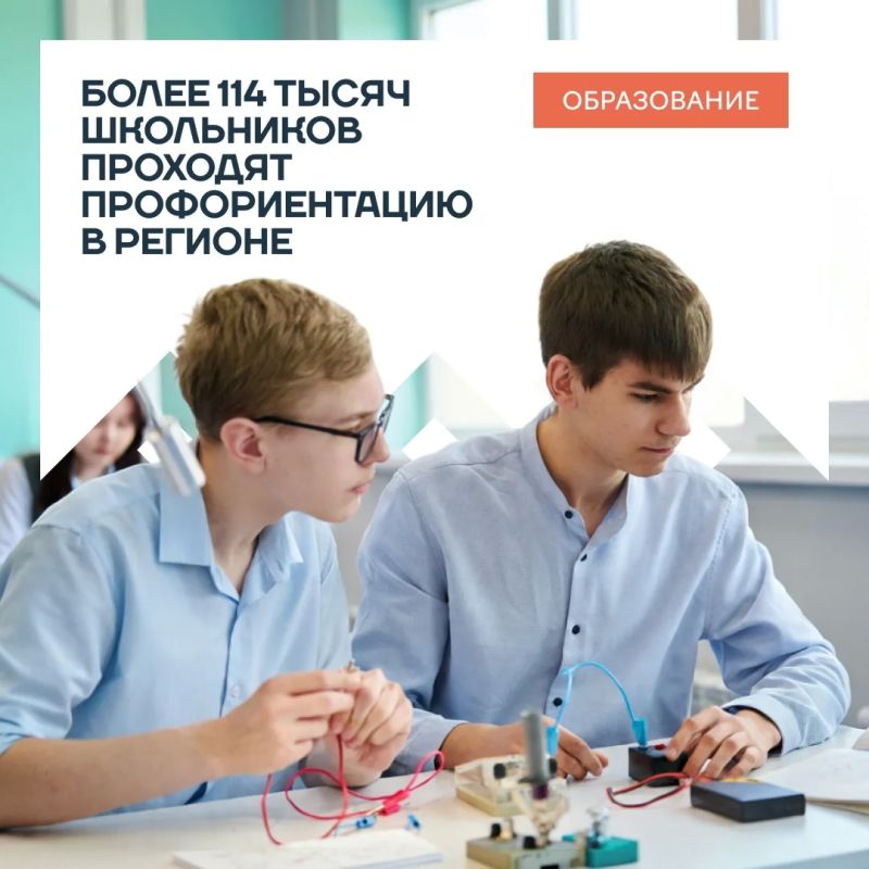 ���������� ���� ������ ������� � ������ � ����������� ������������ ������������� ������� �� ������� ��� ��������� � �������� ���������� � �����������