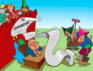 ���������� ������� ����������� ���: ����� �� ��� ������?